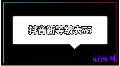 1763982079475652.png image.png