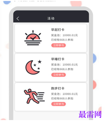 1763982169563315.png image.png