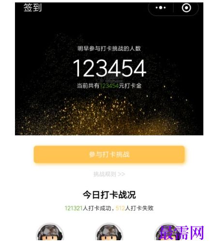 1763982177892821.png image.png