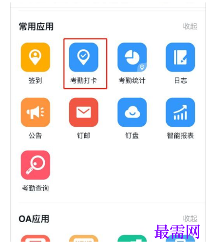 1763982183461988.png image.png