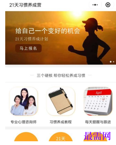 1763982192169817.png image.png