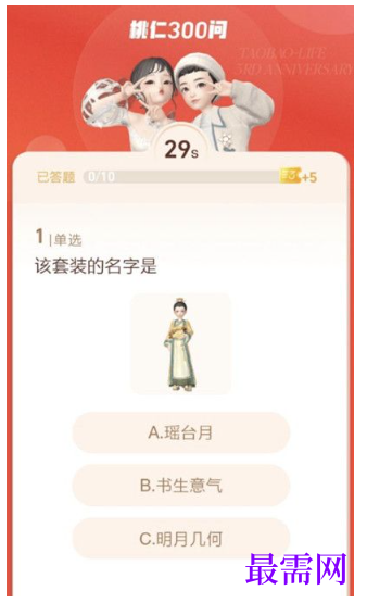 1763982327636983.png image.png