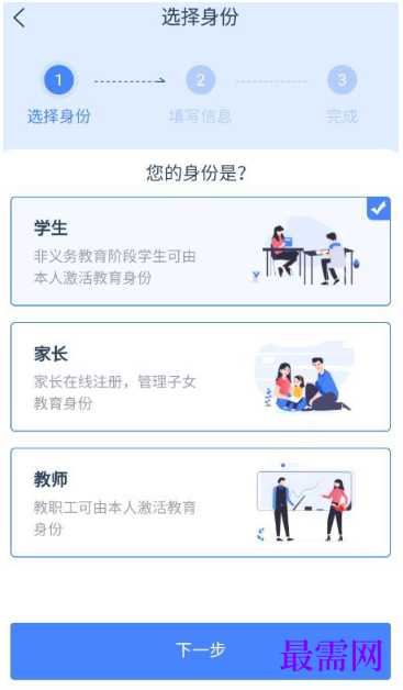 1763982404661918.png image.png