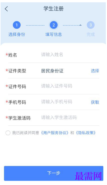 1763982412140048.png image.png