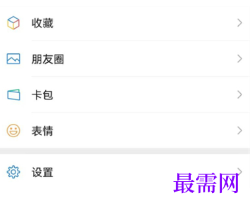 1763982447216232.png image.png