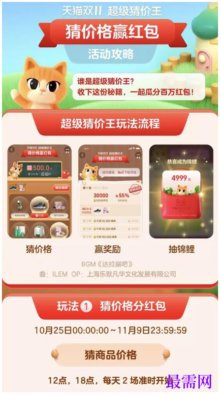 1763982948831911.png image.png