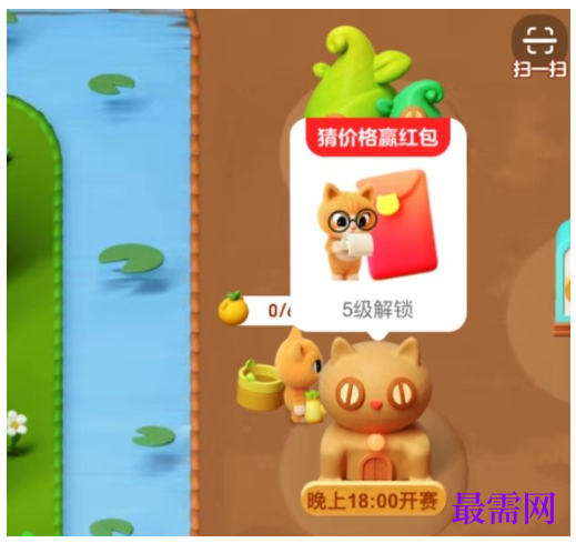 1763982955749306.png image.png