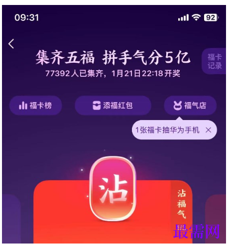 1763983088408928.png image.png