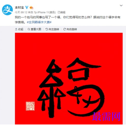 1763983094303815.png image.png