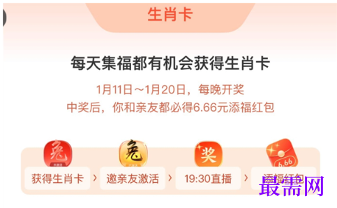 1763983106212241.png image.png