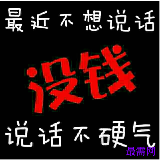 1763983199682573.png image.png