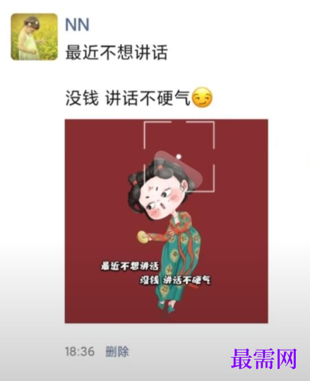 1763983212276477.png image.png