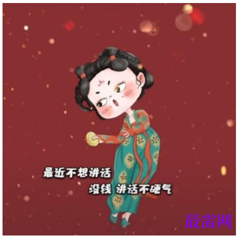 1763983218540371.png image.png