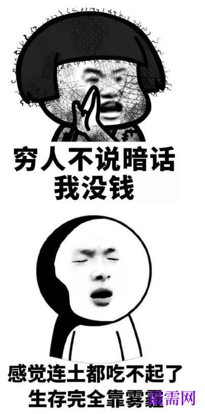 1763983243325222.png image.png