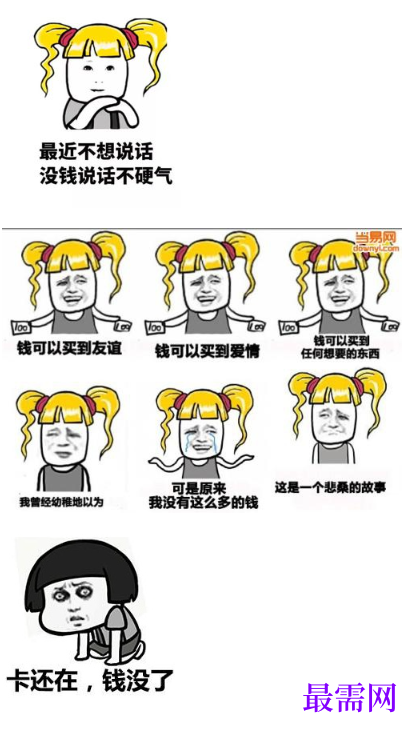 1763983279976843.png image.png