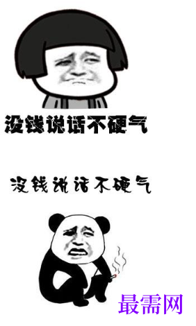 1763983281294830.png image.png