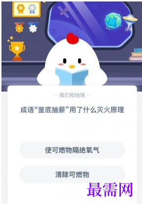 1763983678838533.png image.png