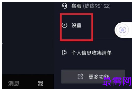 1763983743887187.png image.png