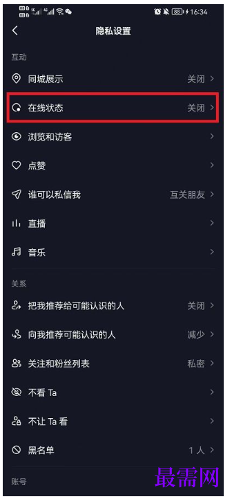 1763983751625438.png image.png