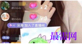 1763984048859487.png image.png