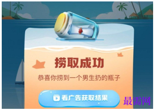 1763984104168508.png image.png