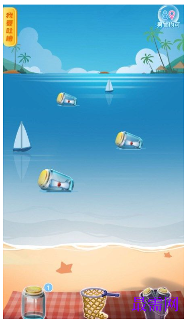 1763984115573809.png image.png