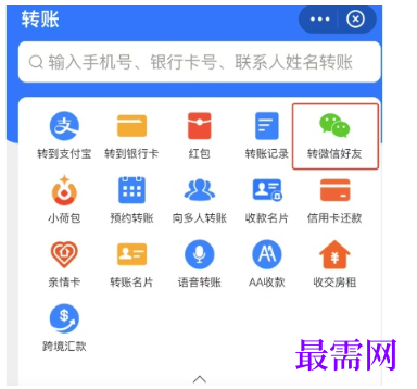 1763984139300611.png image.png