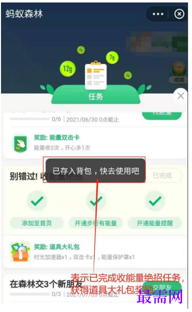 1763984311483927.png image.png