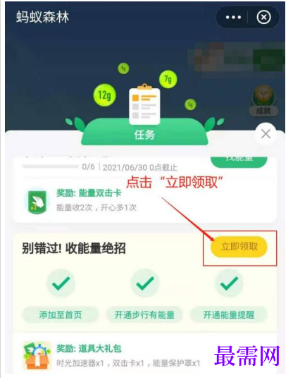 1763984319119722.png image.png