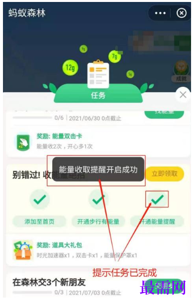 1763984327829325.png image.png