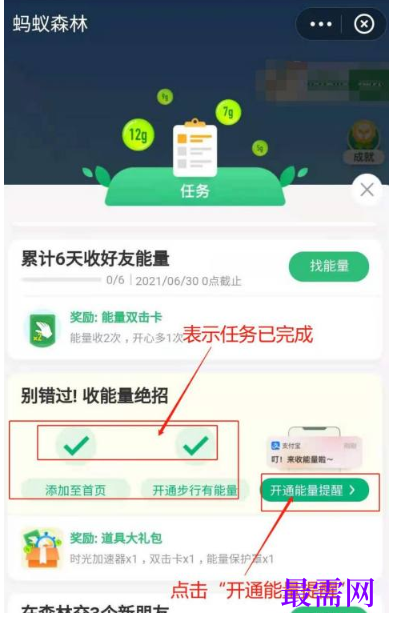 1763984336414429.png image.png