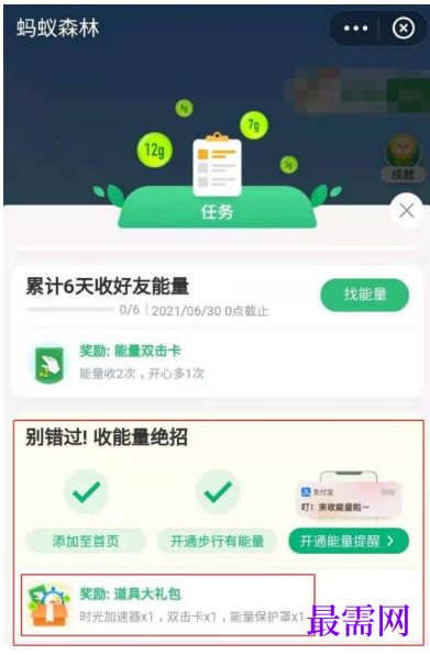 1763984345340049.png image.png