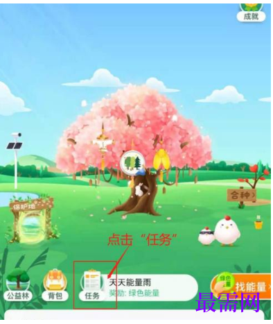 1763984352638314.png image.png