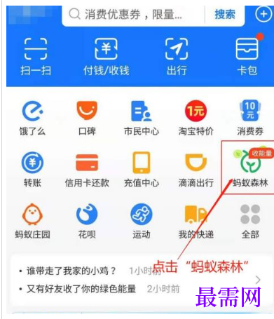 1763984359358985.png image.png