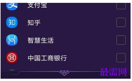 1763984550361010.png image.png