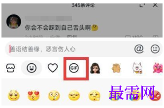 1763984807599789.png image.png