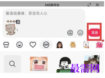 1763984813227741.png image.png