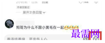 1763984820958250.png image.png