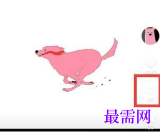 1763984825418365.png image.png