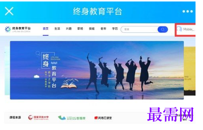 1763984862983254.png image.png