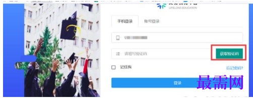 1763984868310549.png image.png