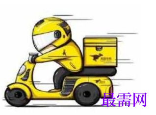 1763984961661664.png image.png