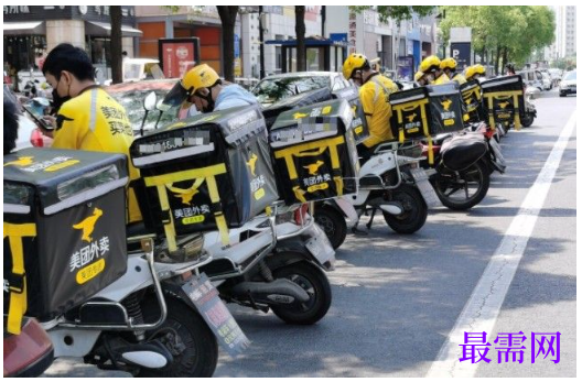 1763984967859009.png image.png