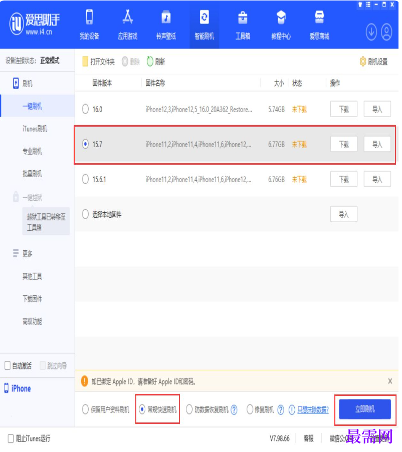 1763985044448046.png image.png