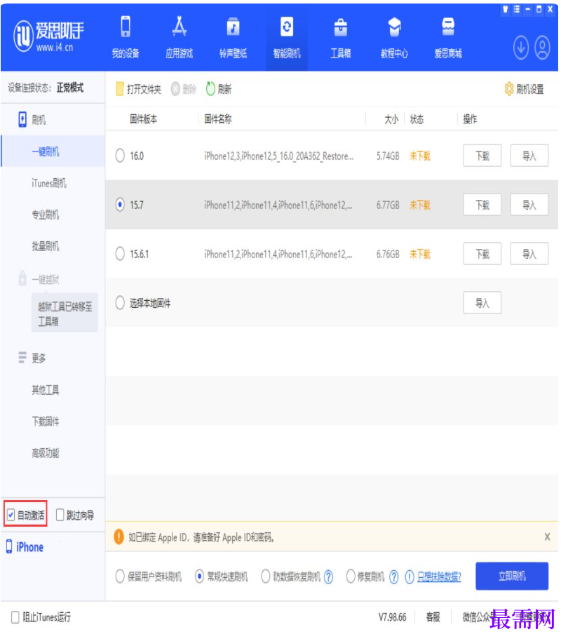 1763985058908279.png image.png