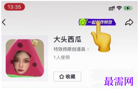 1763985114751494.png image.png