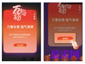 1763985289449704.png image.png