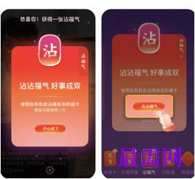 1763985295451012.png image.png