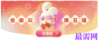 1763985303345374.png image.png