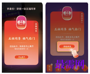 1763985311619590.png image.png